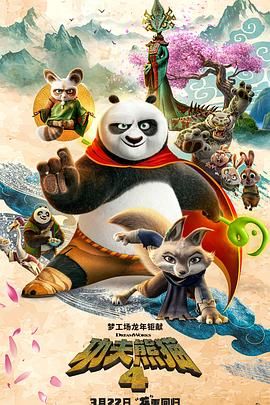 国产高清久久